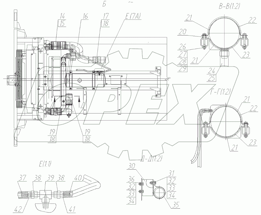  Система охлаждения