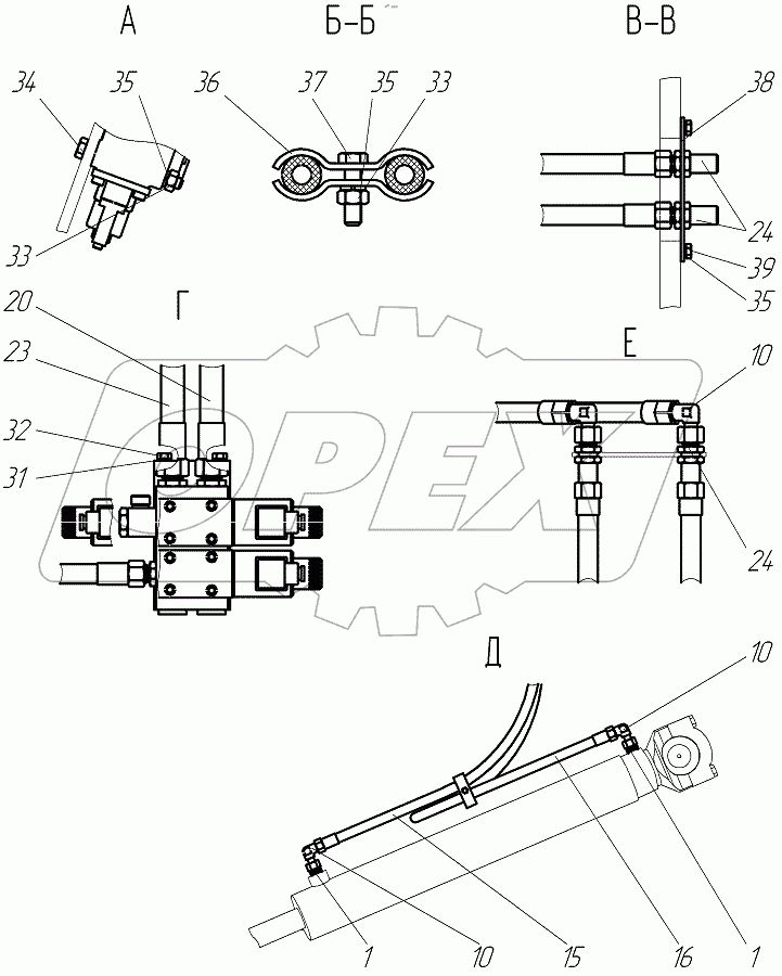  Гидросистема рамы передней