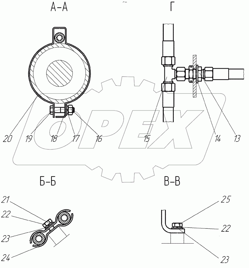  Гидросистема рабочего оборудования