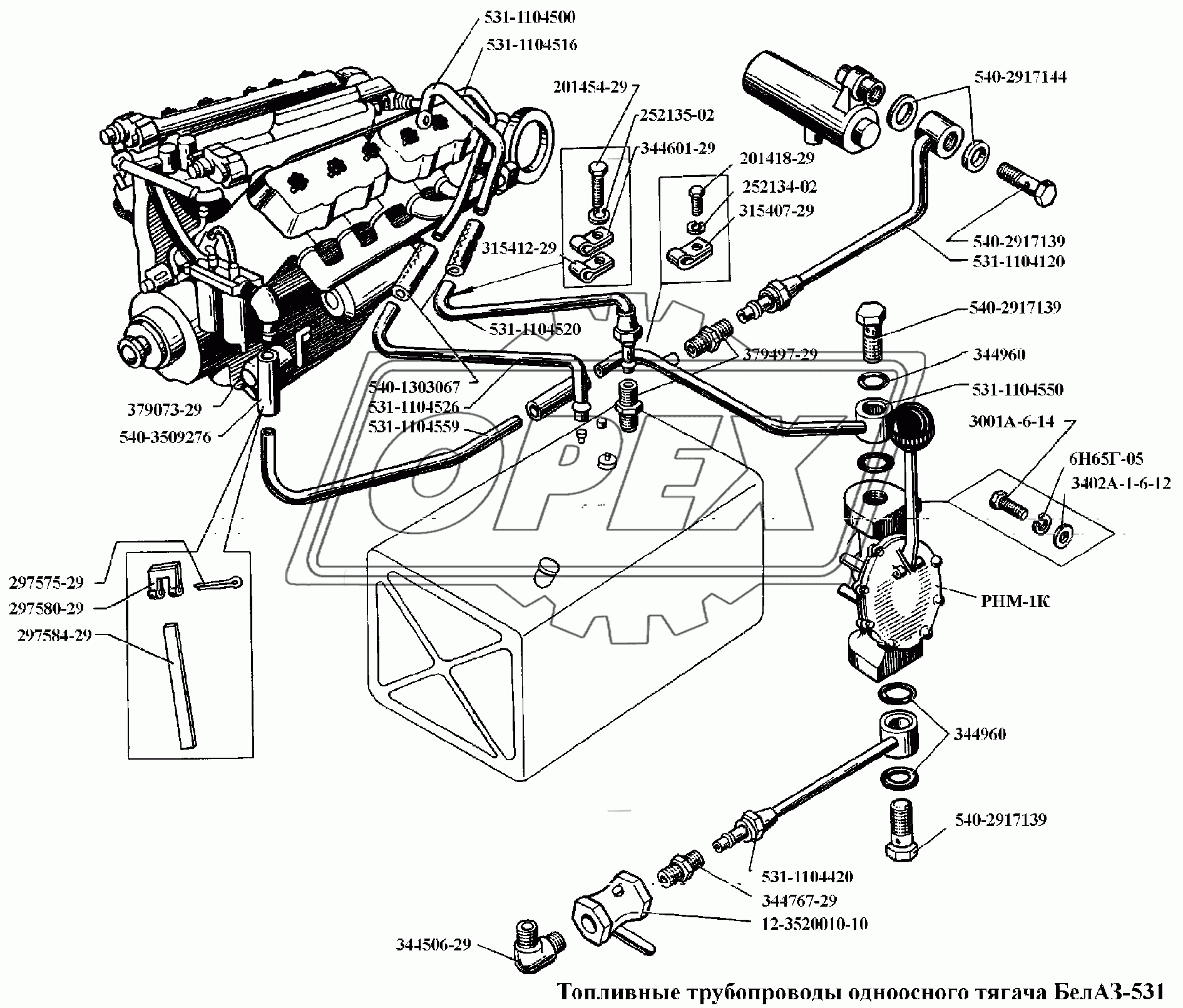 Топливные трубопроводы одноосного тягача БелАЗ-531