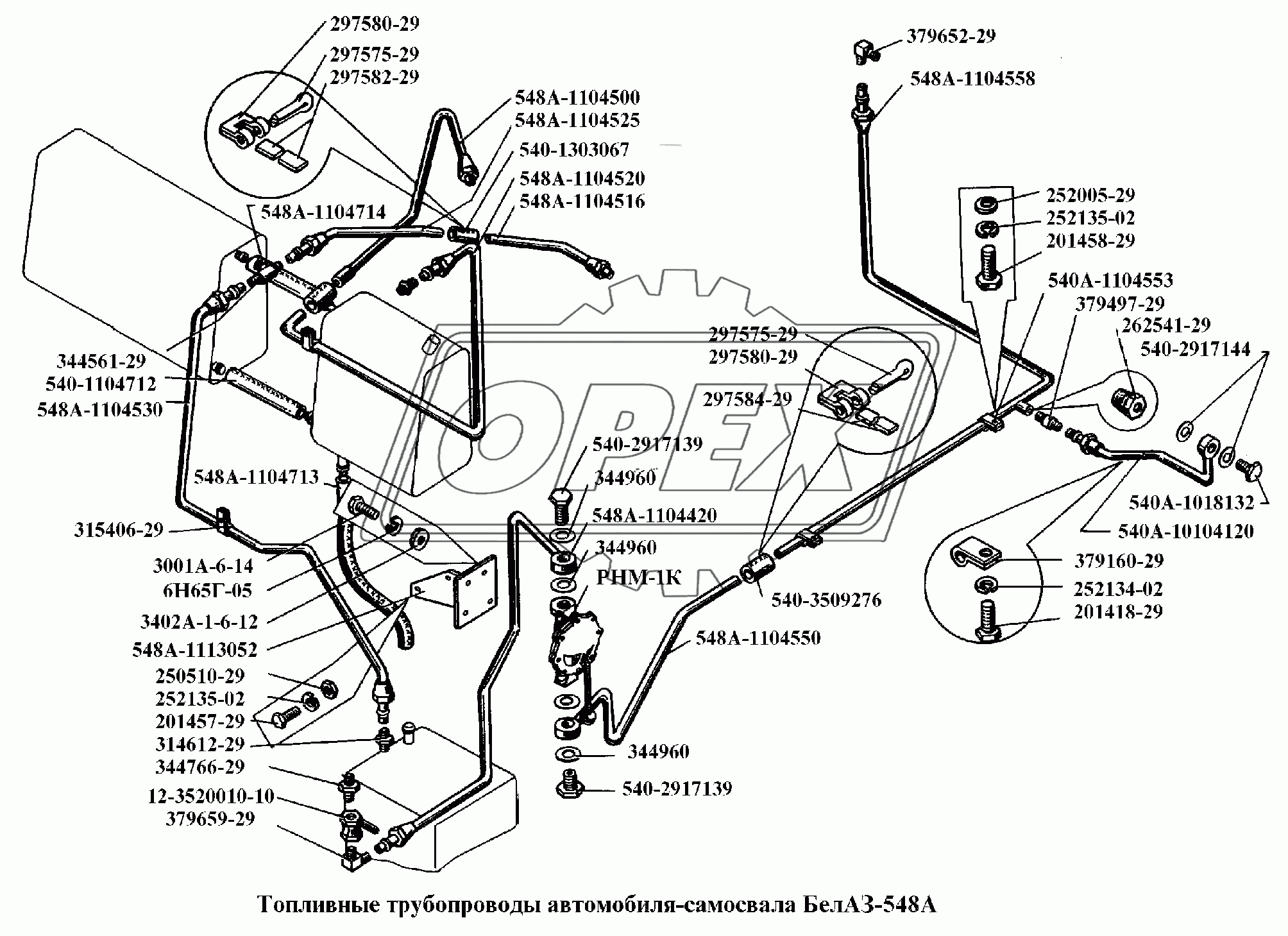 Топливные трубопроводы автомобиля-самосвала БелАЗ-548А