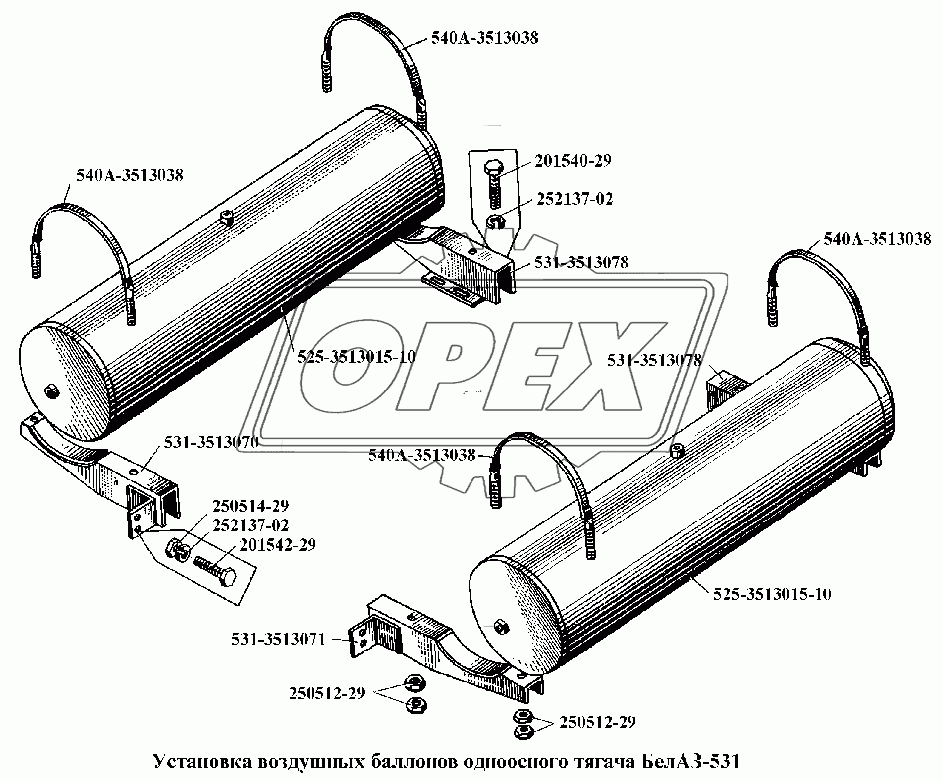 Установка воздушных баллонов одноосного тягача БелАЗ-531