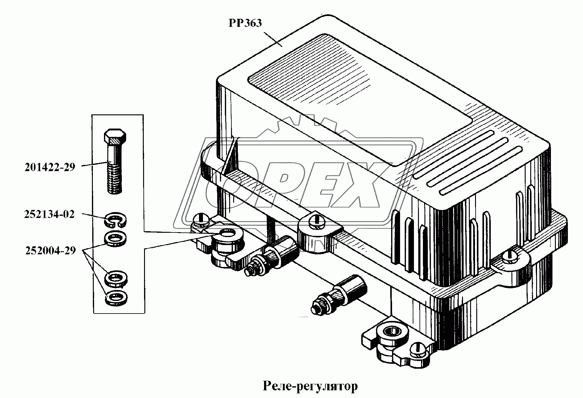 Реле-регулятор