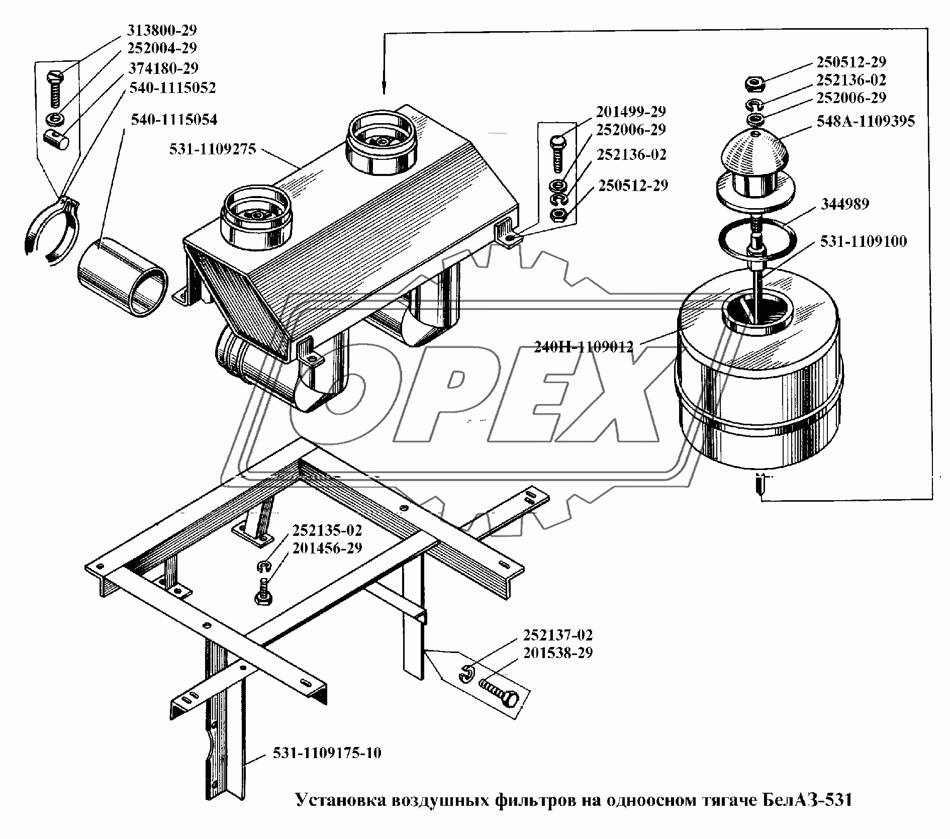 Установка воздушных фильтров на одноосном тягаче БелАЗ-531