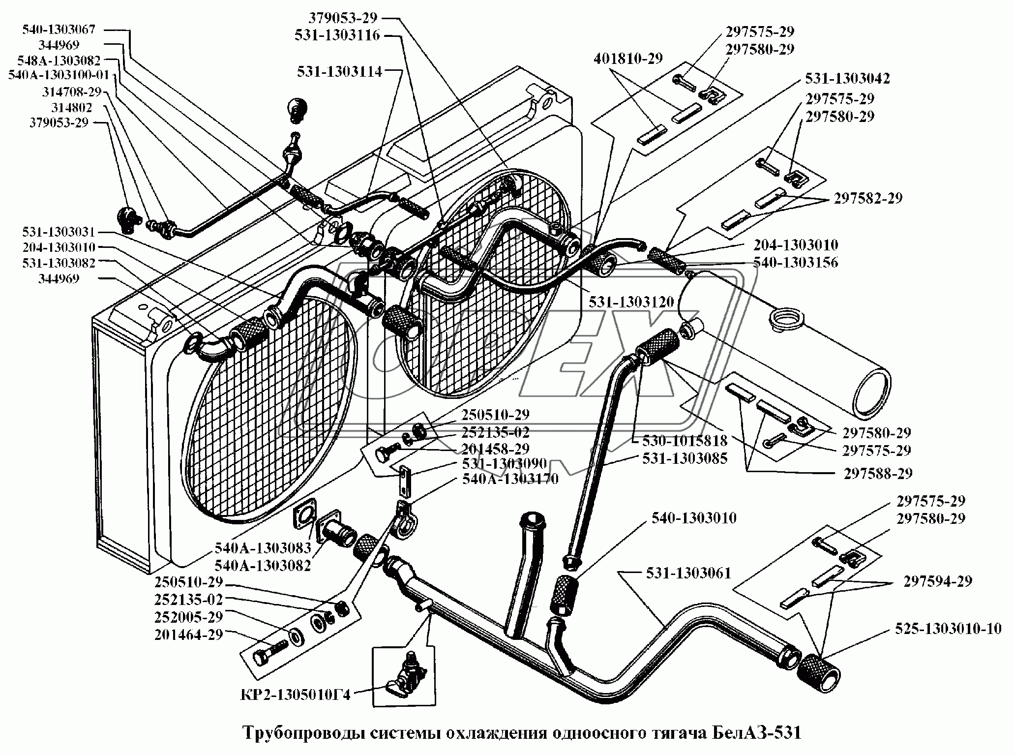Трубопроводы системы охлаждения одноосного тягача БелАЗ-531
