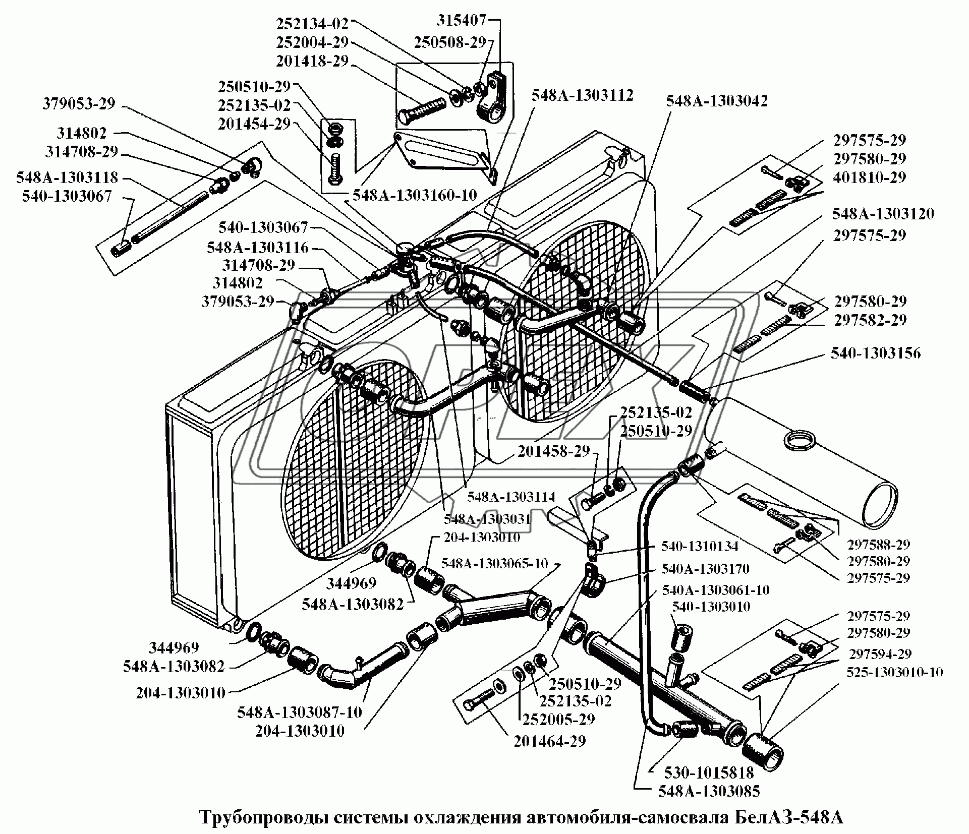 Трубопроводы системы охлаждения автомобиля-самосвала БелАЗ-548А