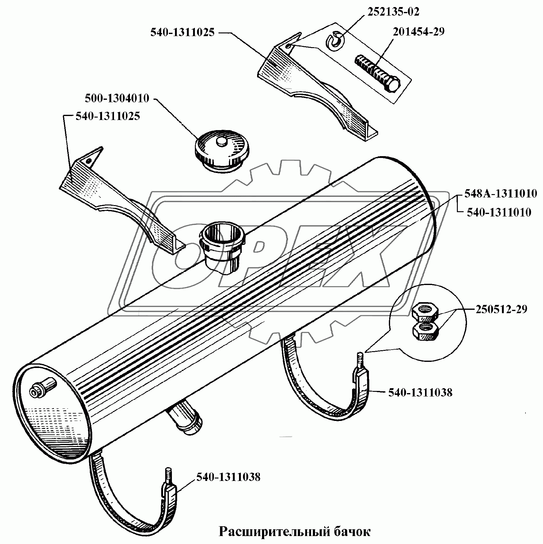 Расширительный бачок