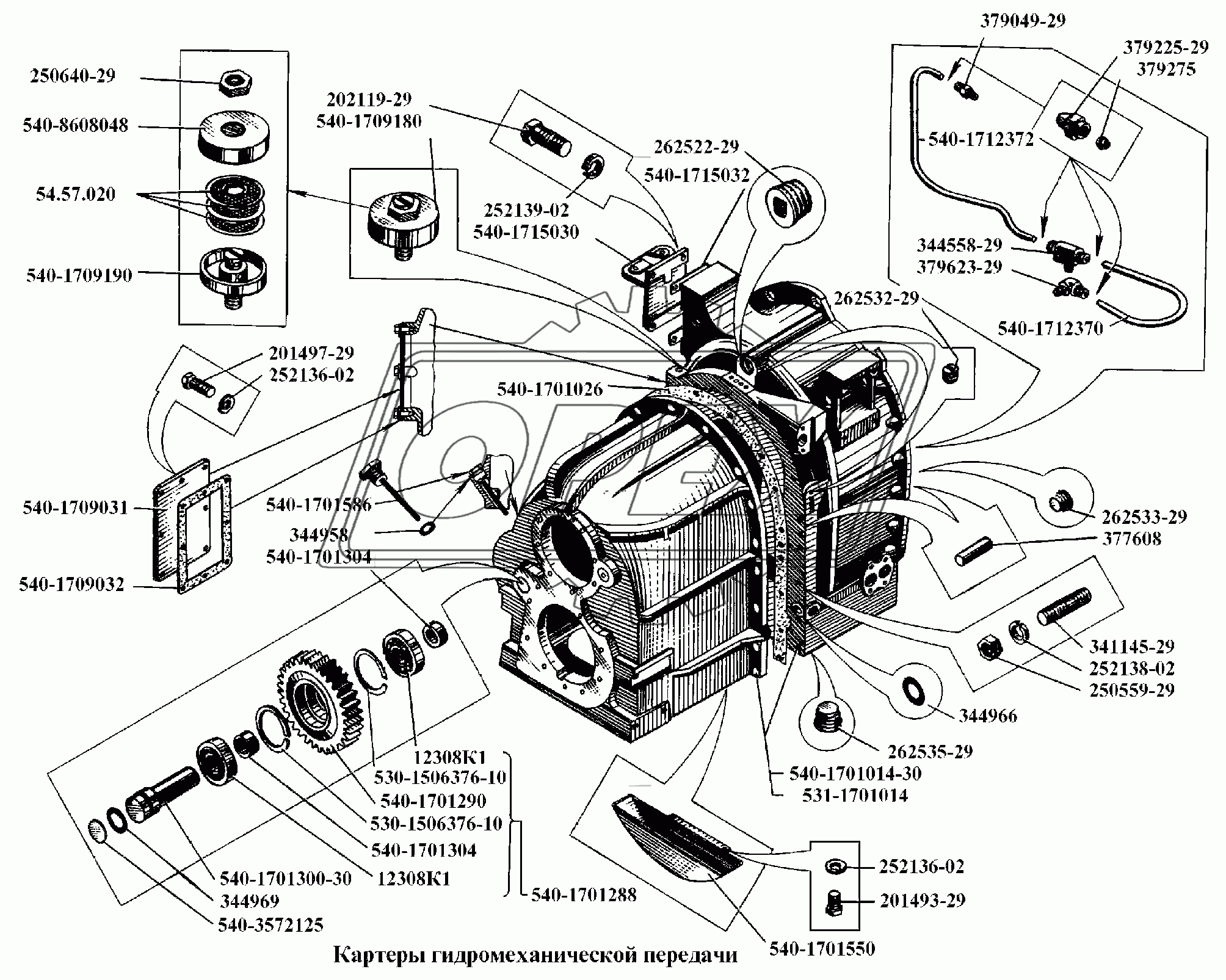 Картеры гидромеханической передачи