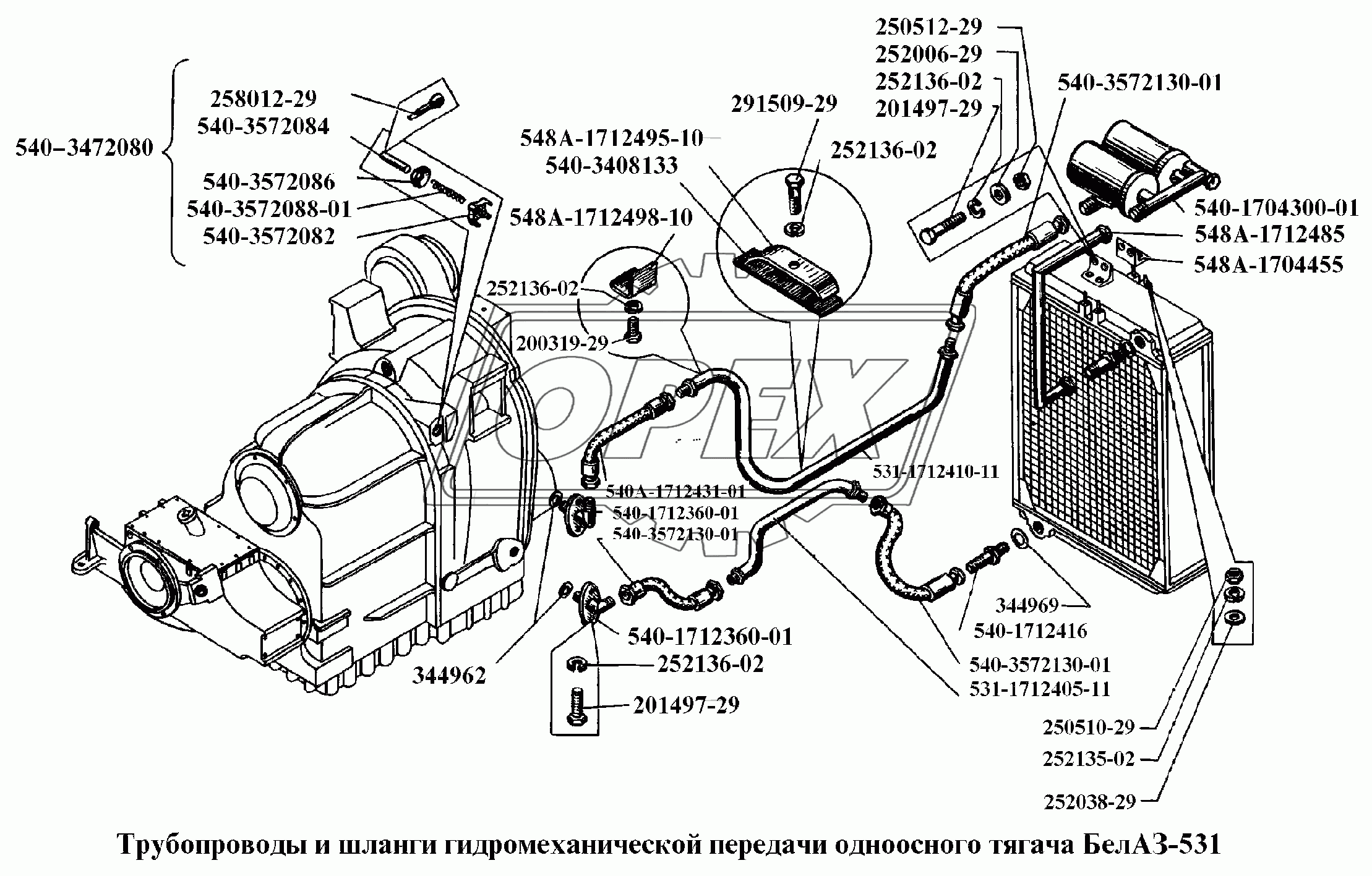 Трубопроводы и шланги гидромеханической передачи одноосного тягача БелАЗ-531