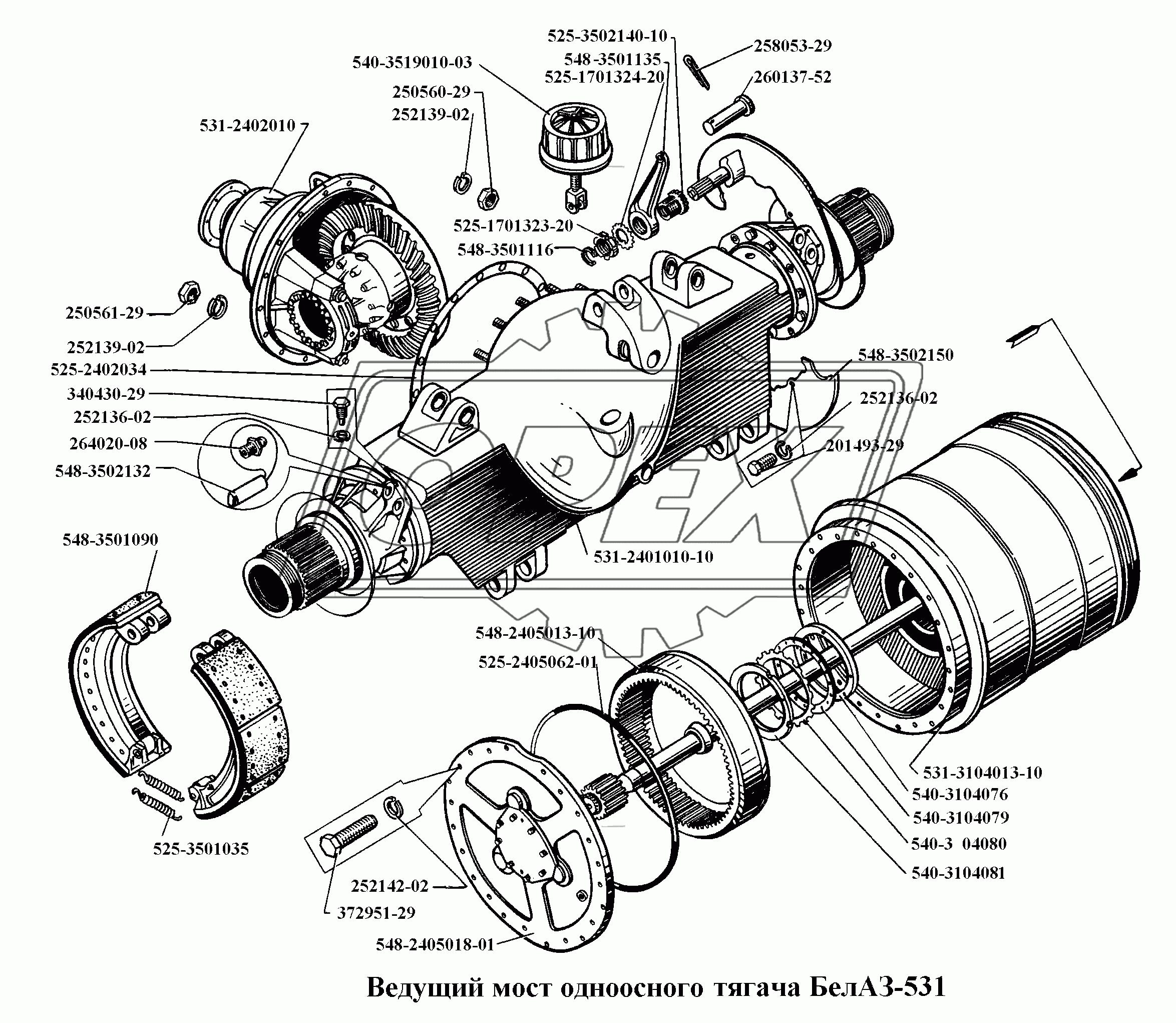 Ведущий мост одноосного тягача БелАЗ-531