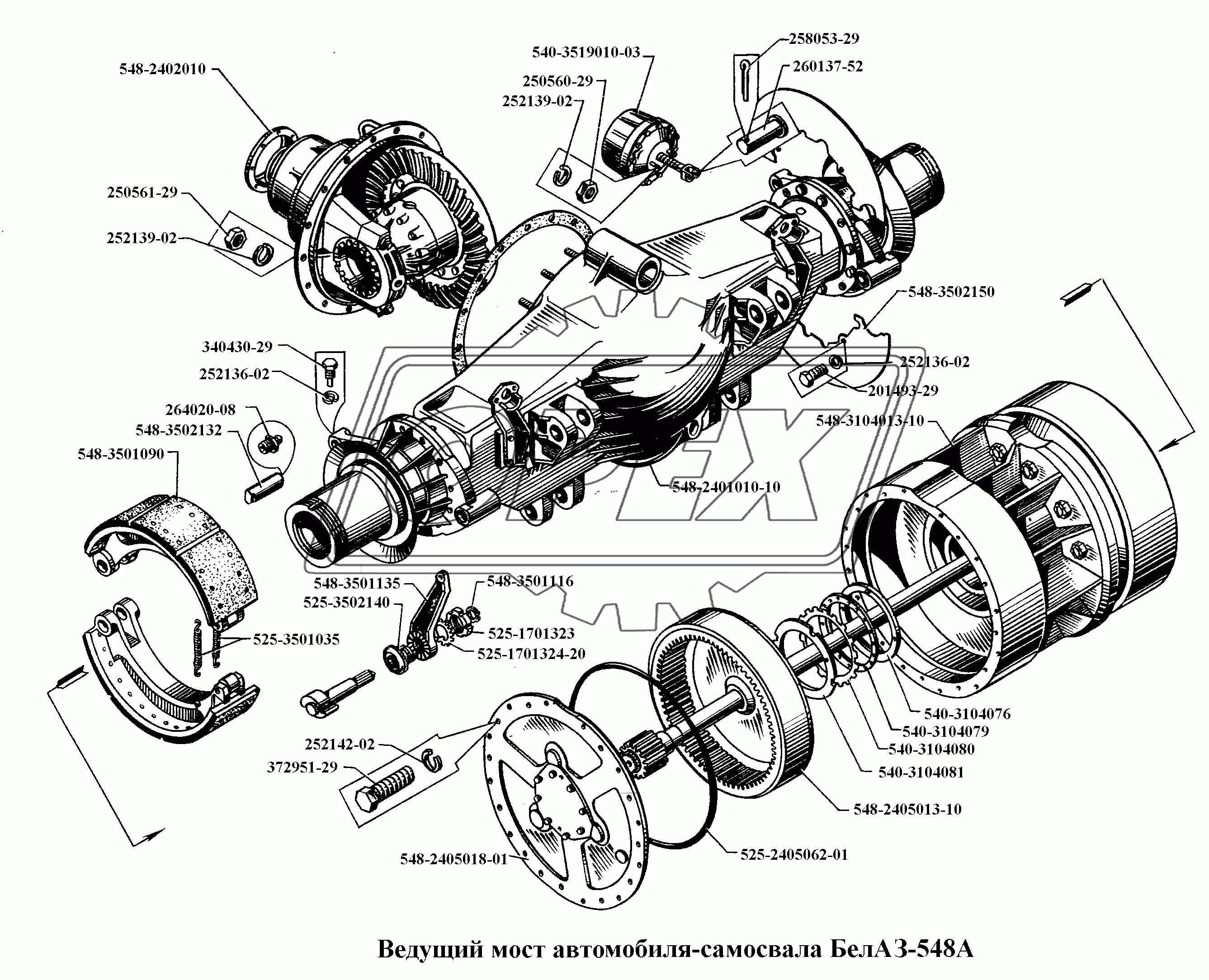 Ведущий мост автомобиля-самосвала БелАЗ=548А