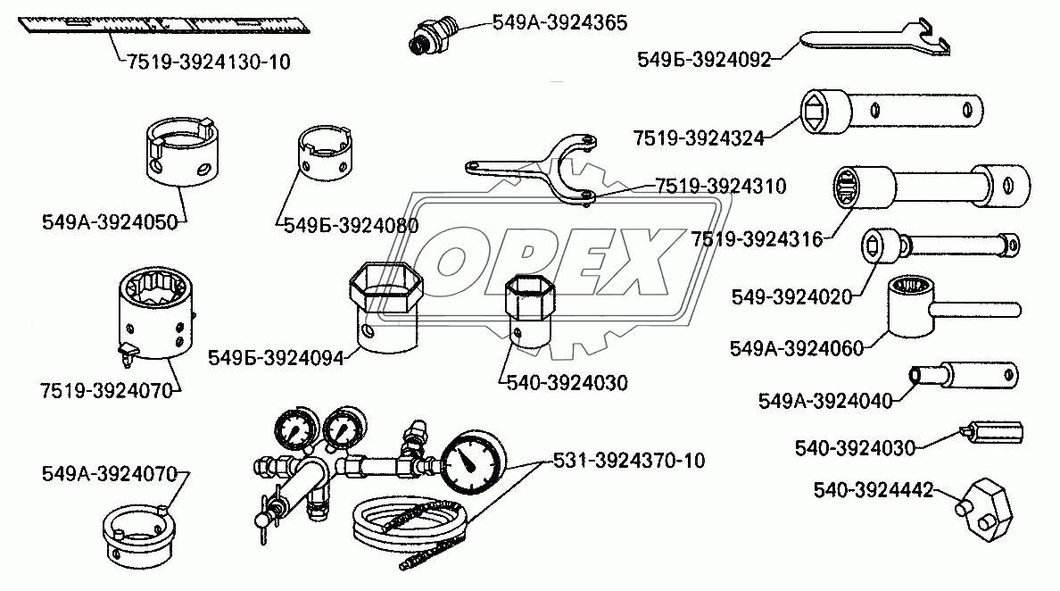 Инструмент специальный