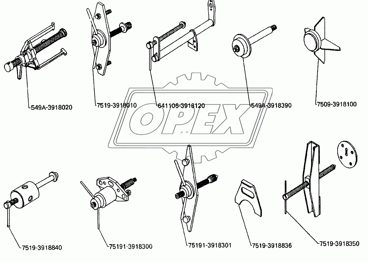 Комплект съемников