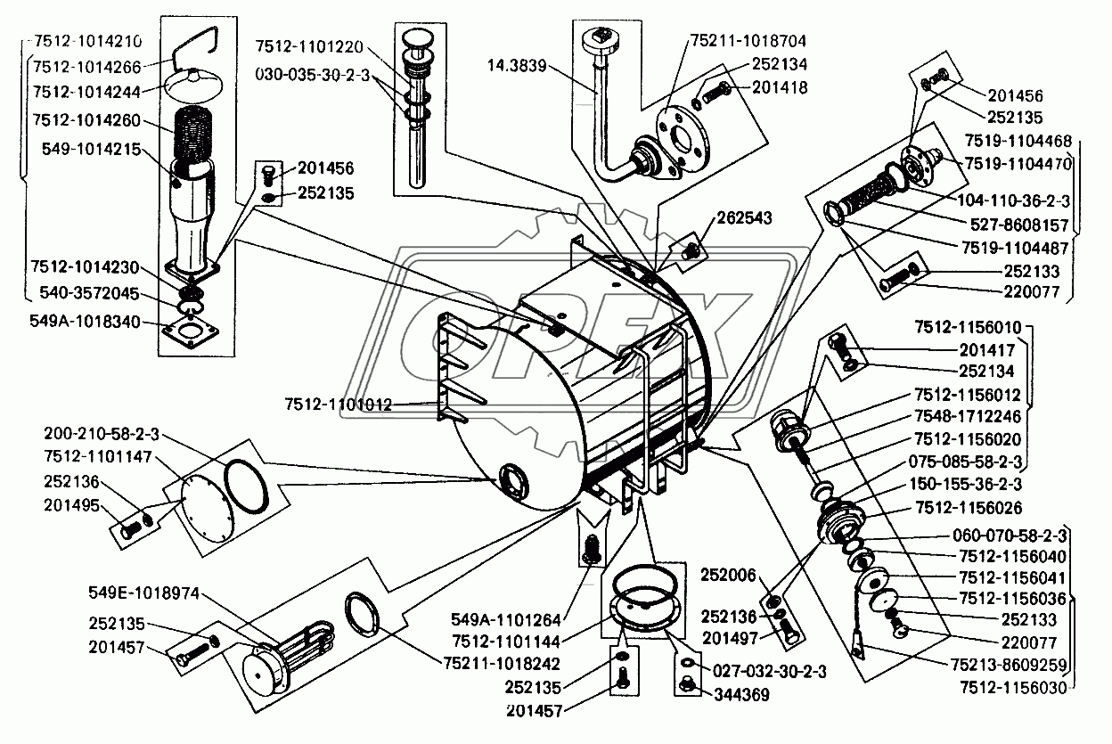 Бак топливный