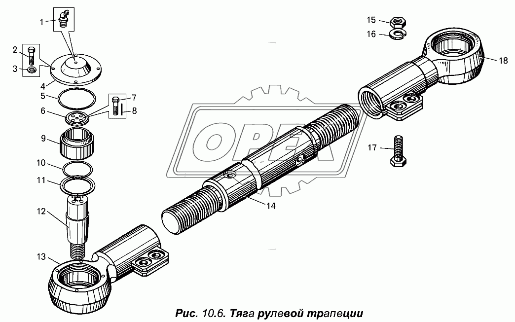 Тяга рулевой трапеции