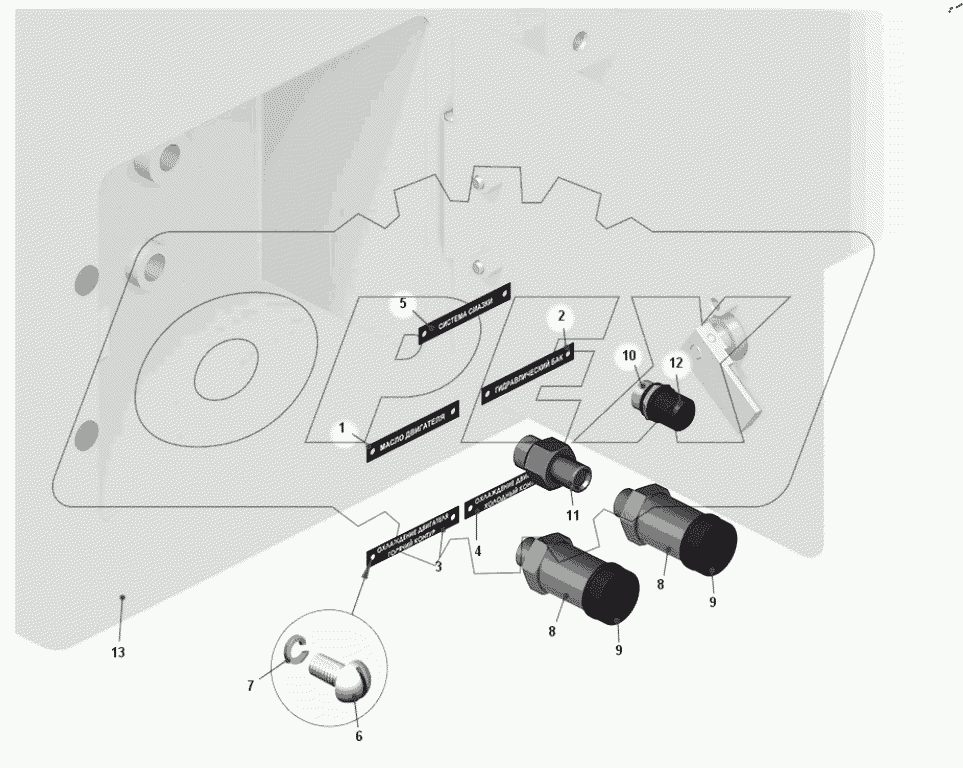  Установка клапана