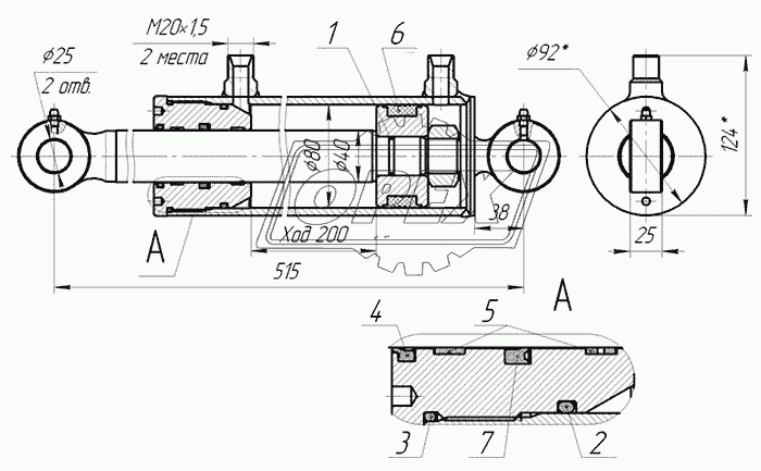 Гидроцилиндр ЦГ-ПМК-80.40.200.515-Е9-Р15