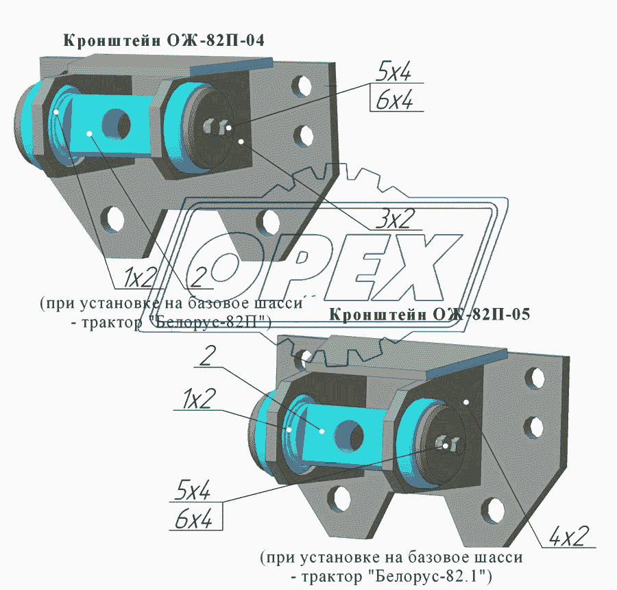 Кронштейн ОЖ-82П-04(-05).