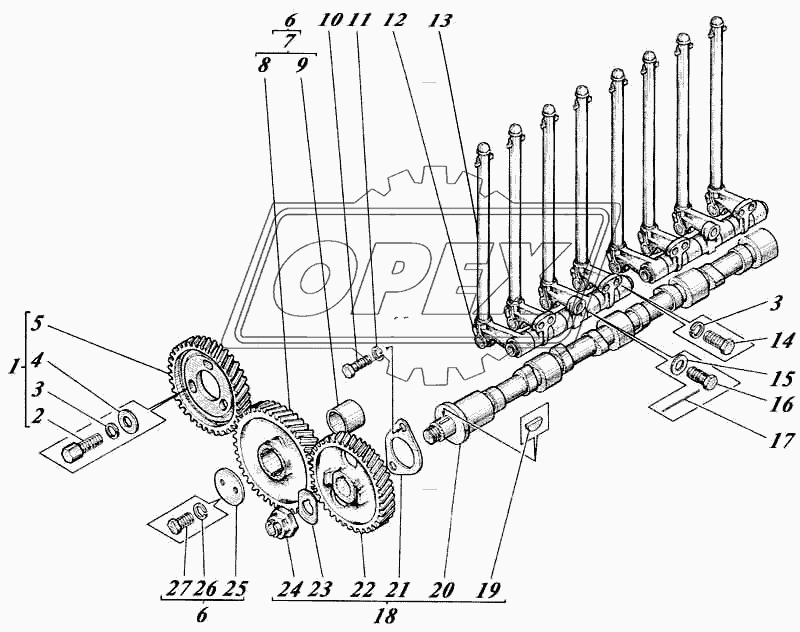 Механизм распределения 442-05c1