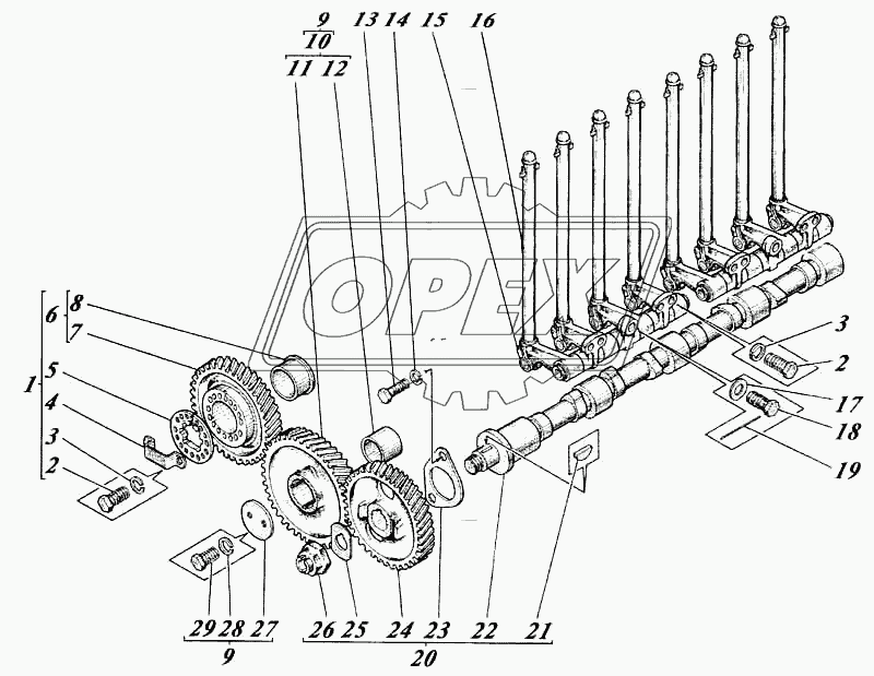 Механизм распределения 41-05c1