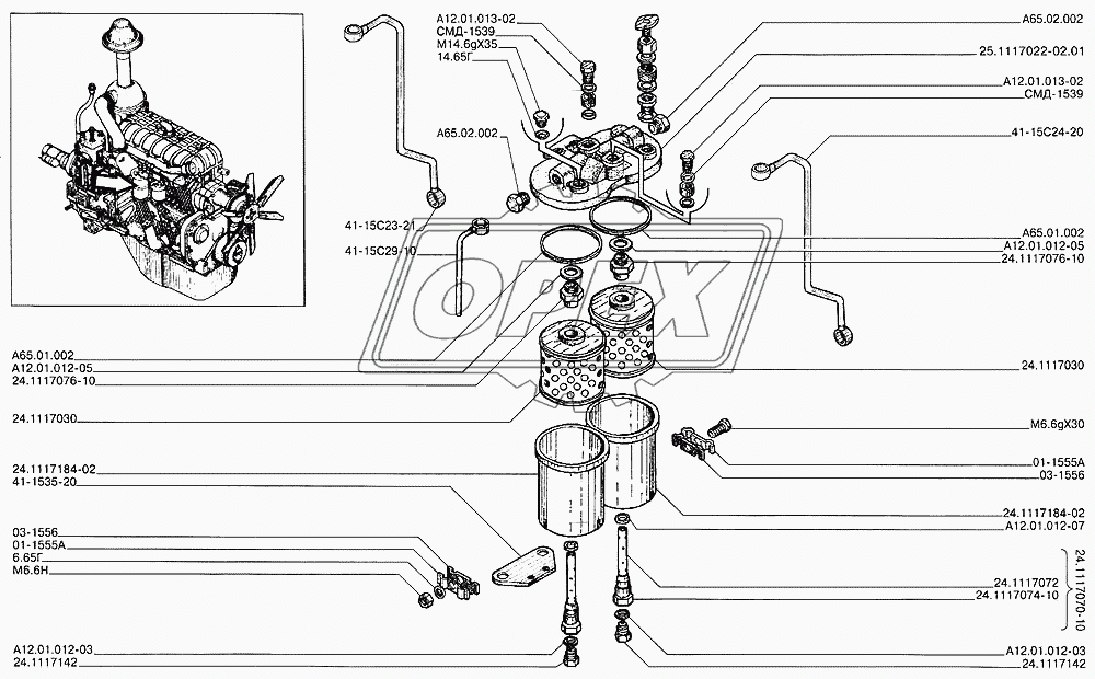 Фильтр топливный тонкой очистки ФТ-150А