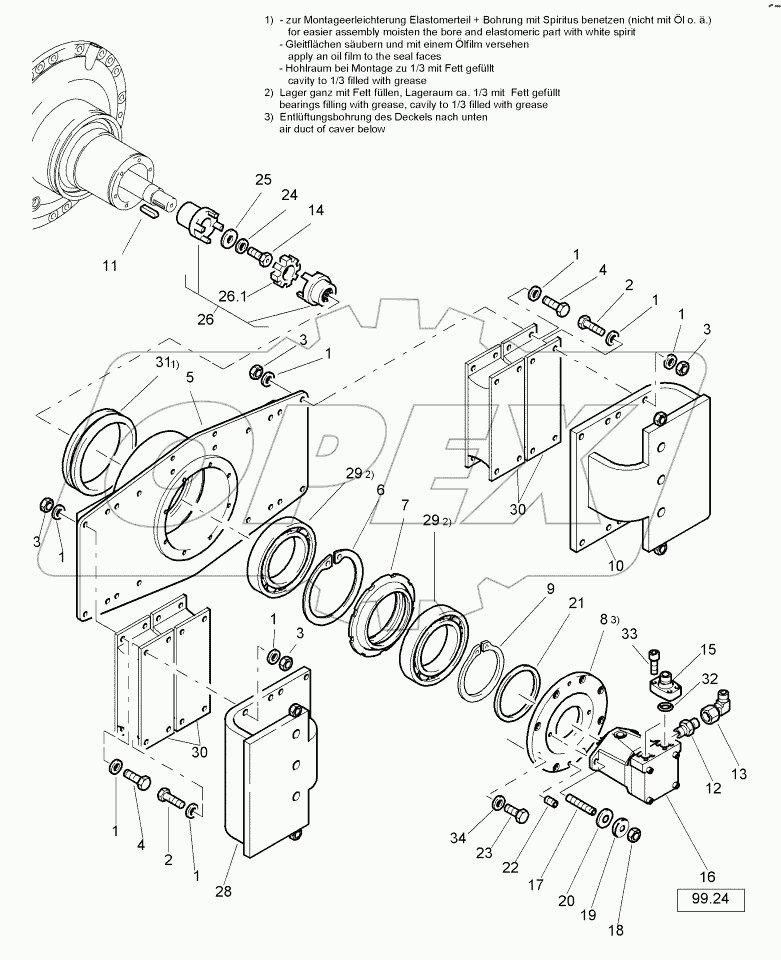  Roller drum, assembled