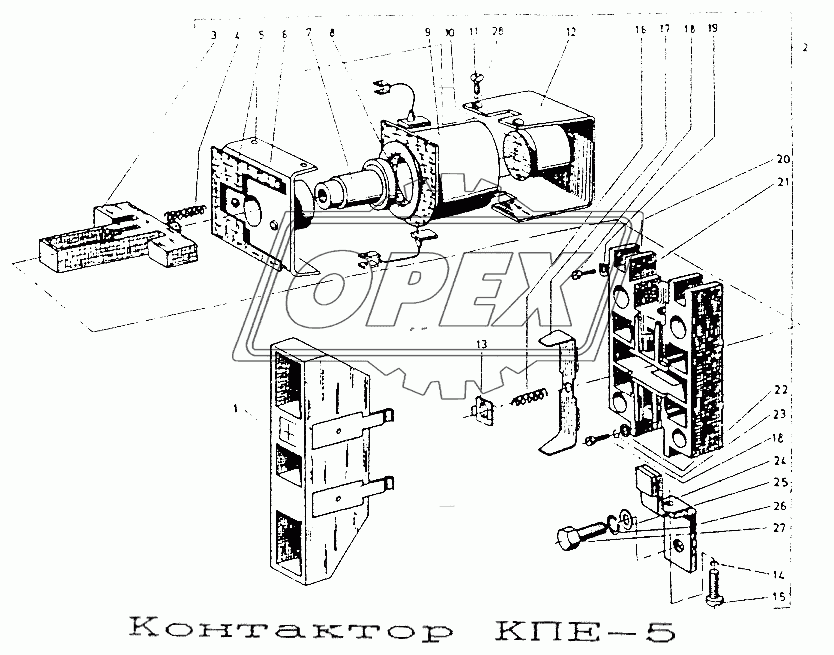 Контактор КПЕ-5