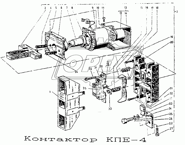 Контактор КПЕ-4