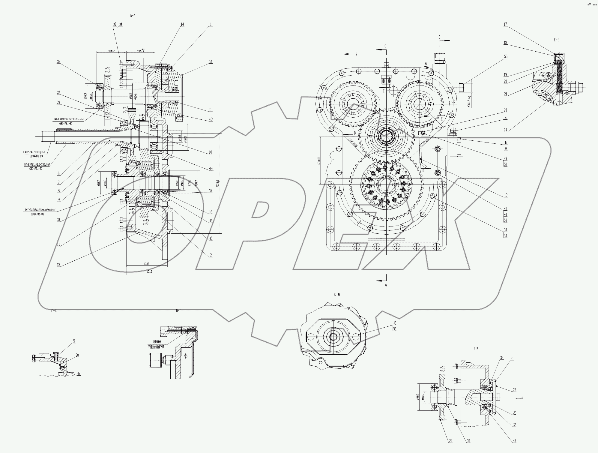 Z33E0301T7 Combining Gear Set