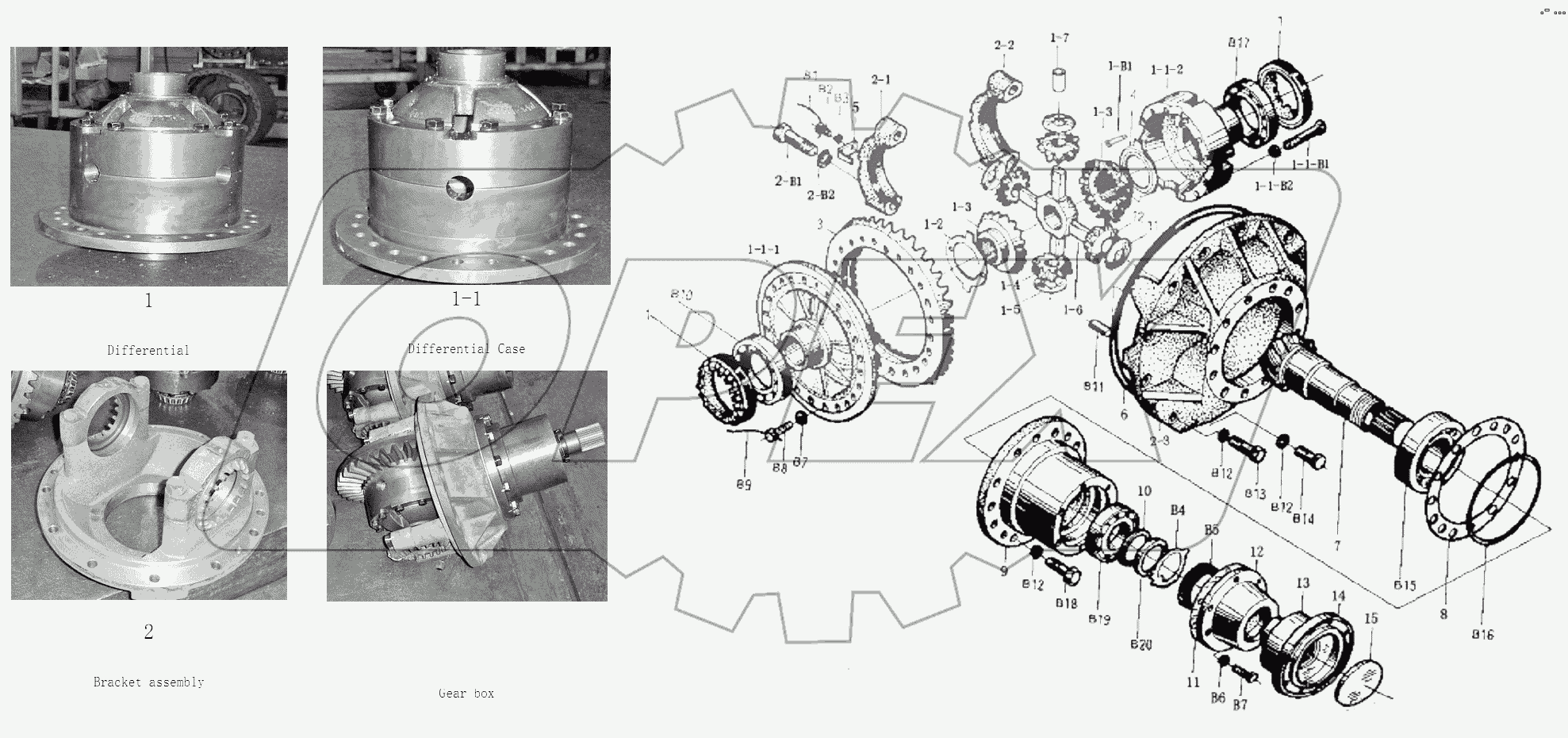 Z50F0601 Gear box