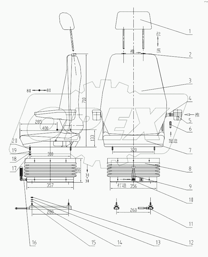 CGZY-3H Seat Assembly