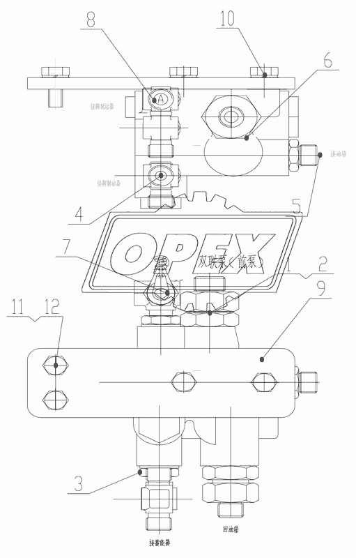 Z50G0904T7 Dual Charge valve assembly