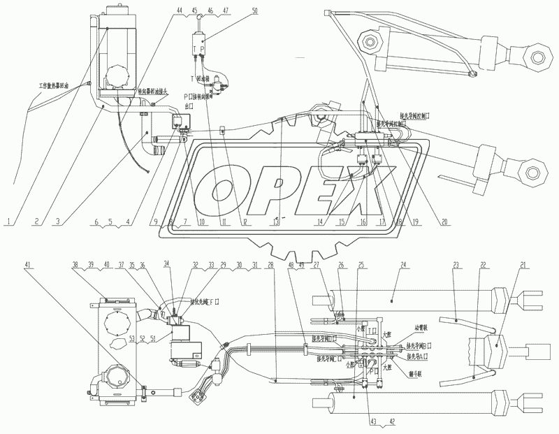 Z50G10T7 Implement Hydraulic System