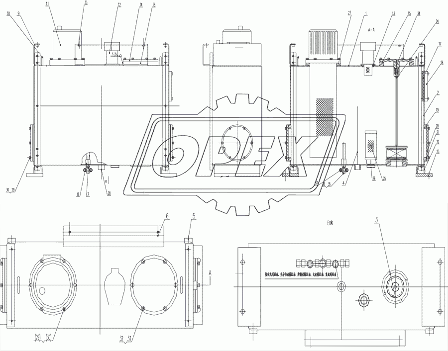 Z50G1001T7 Hydraulic Oil Tank