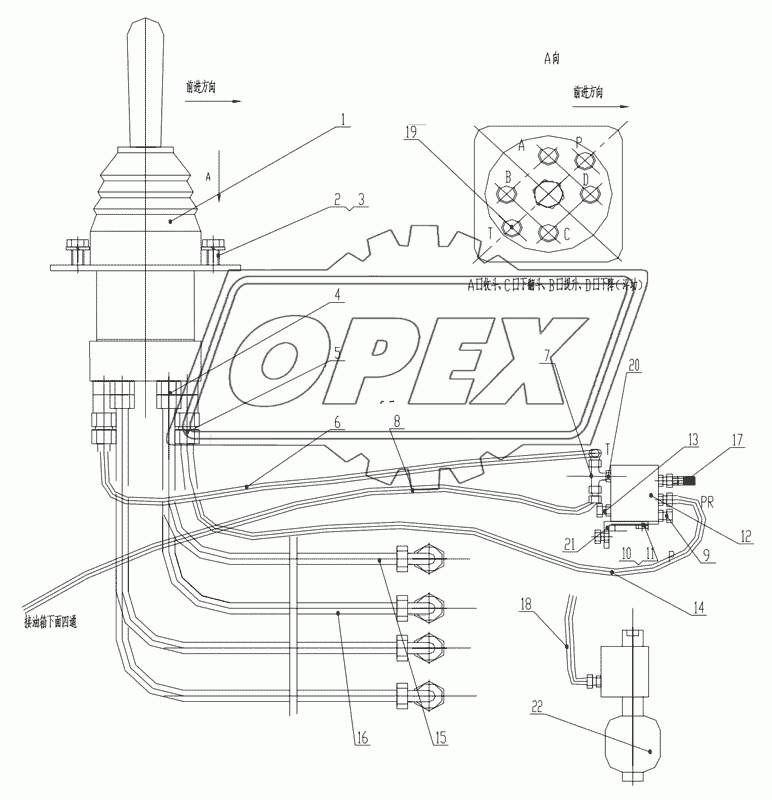 Z50G1005T7 Valve