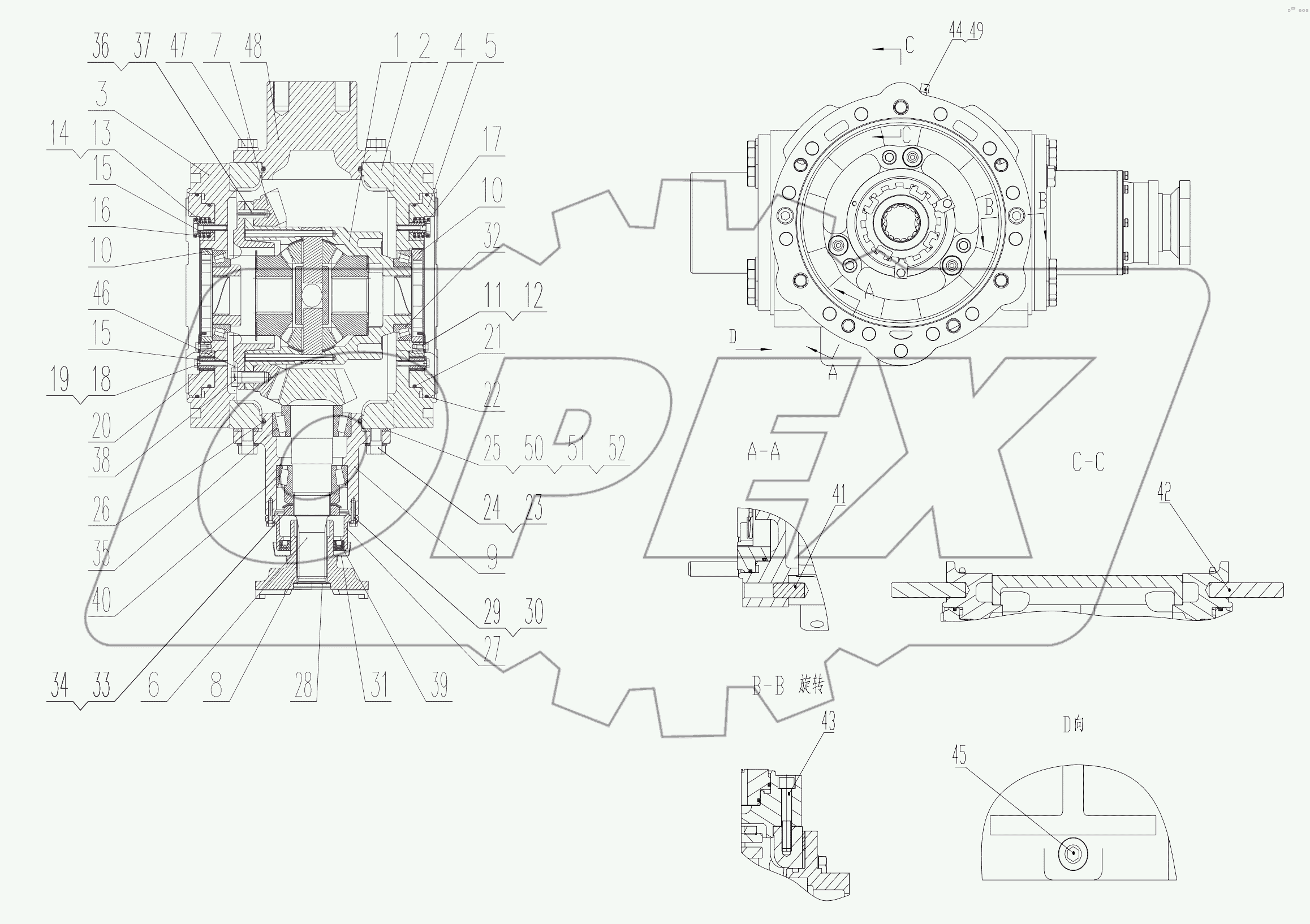  Z33E0501T23 Front Axle Differential