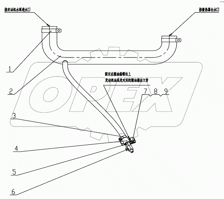  Z33E0107T39 Inlet Hose