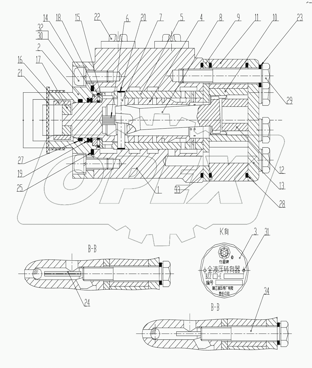  BZZ1-E630C+FKA-156020D Steering Unit