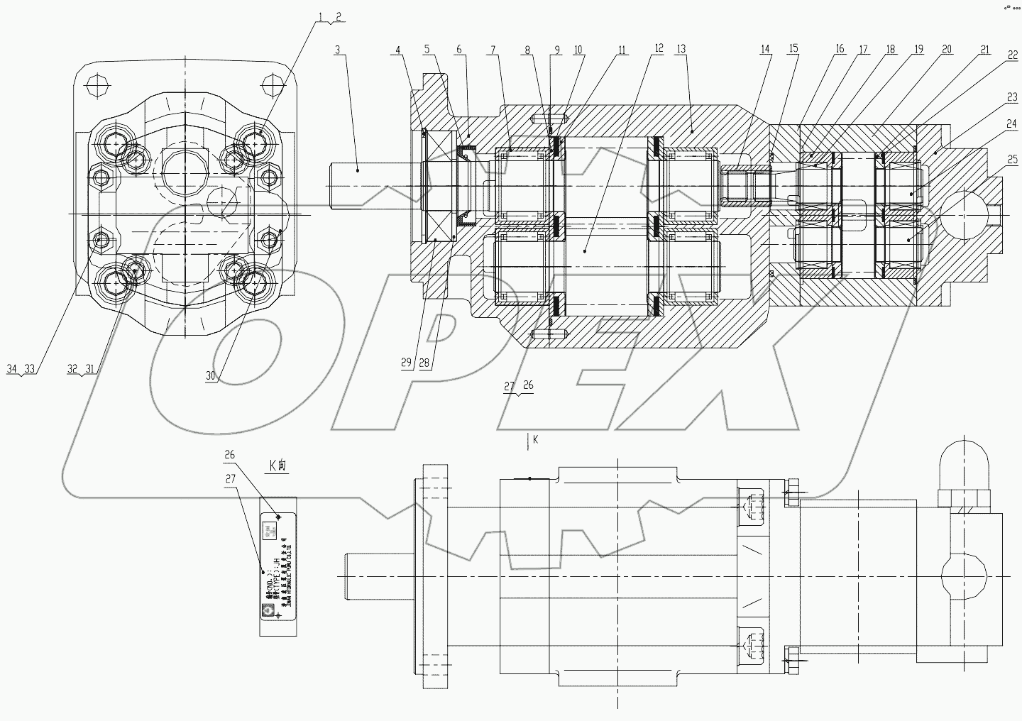  JHP2090/Gj0016-XF Pump