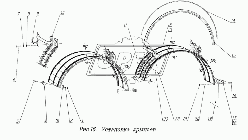 Установка крыльев
