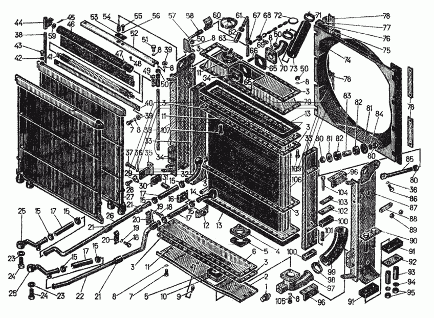 Установка радиатора 24-304СП