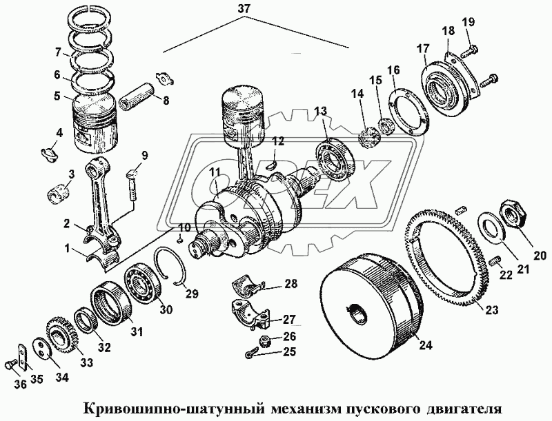 Кривошипно-шатунный механизм пускового двигателя