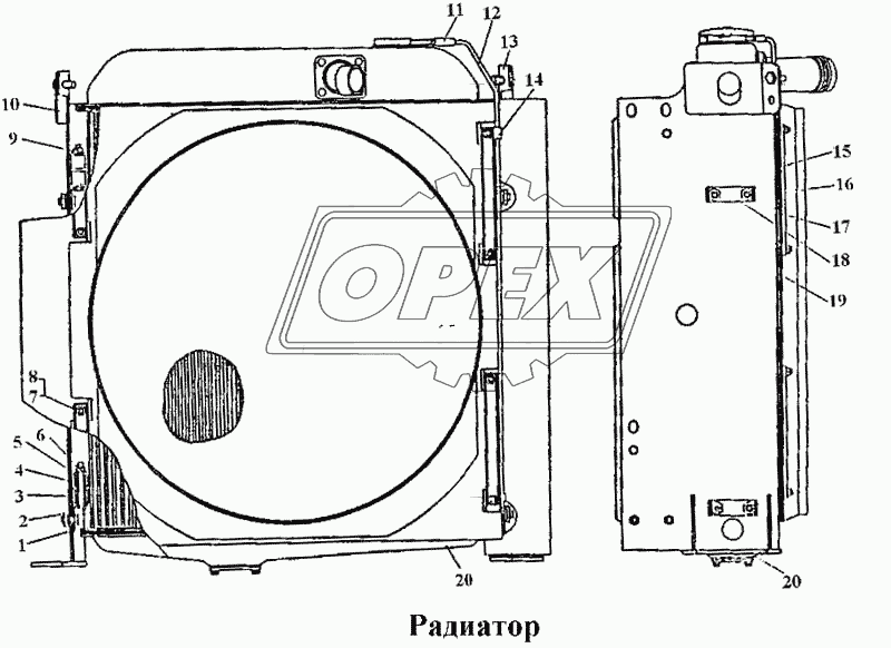 Радиатор