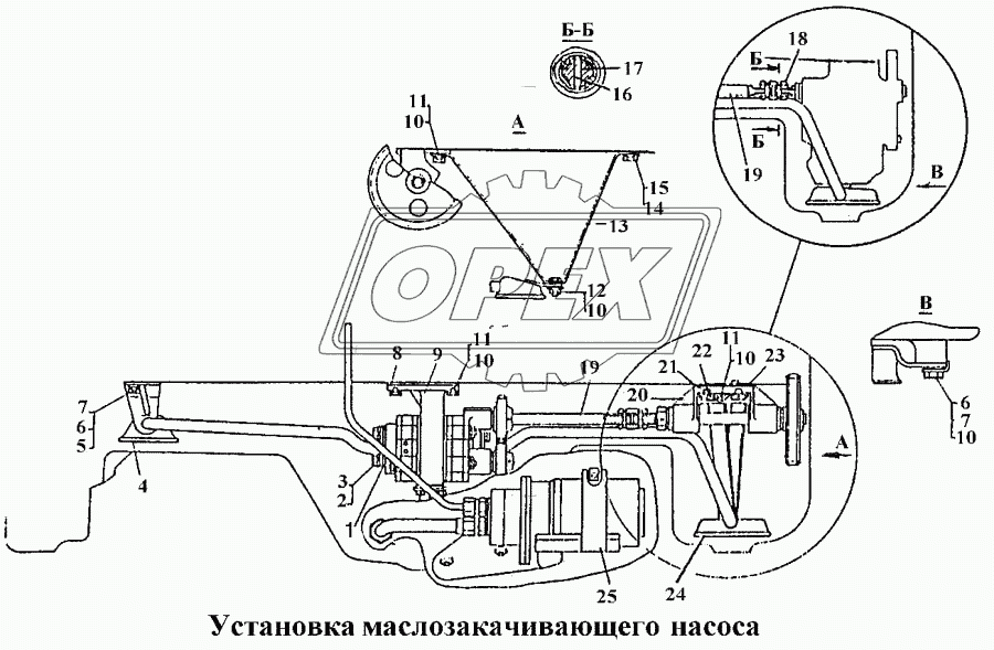 Установка маслозакачивающего насоса 2