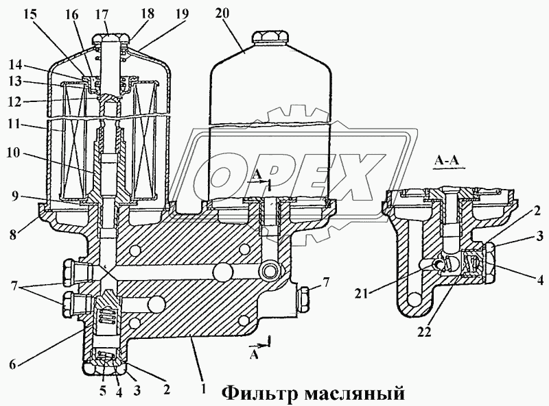 Фильтр масляный