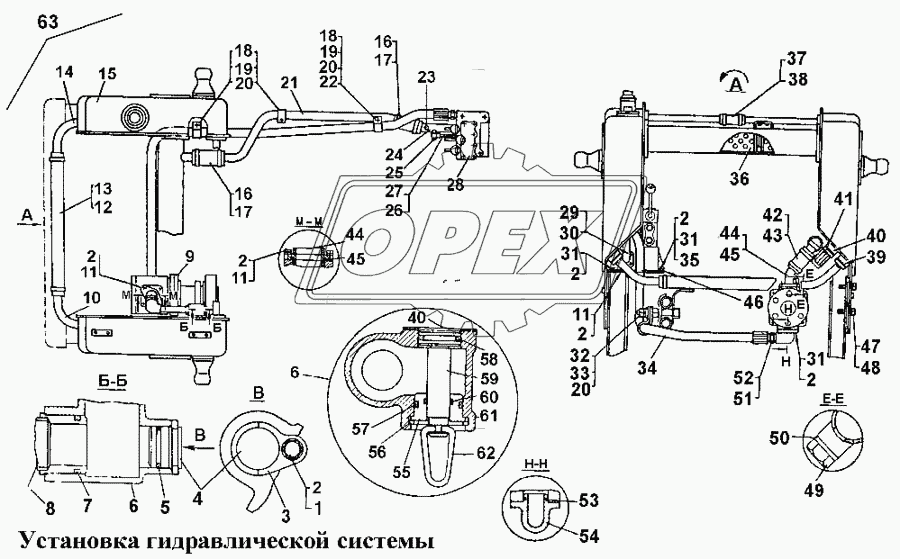 Установка гидравлической системы