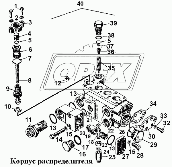 Корпус распределителя