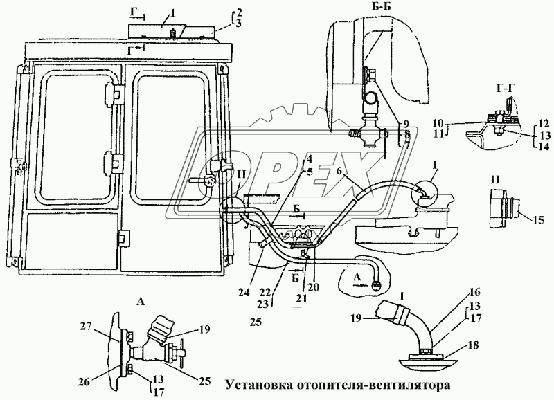 Установка отопителя-вентилятора