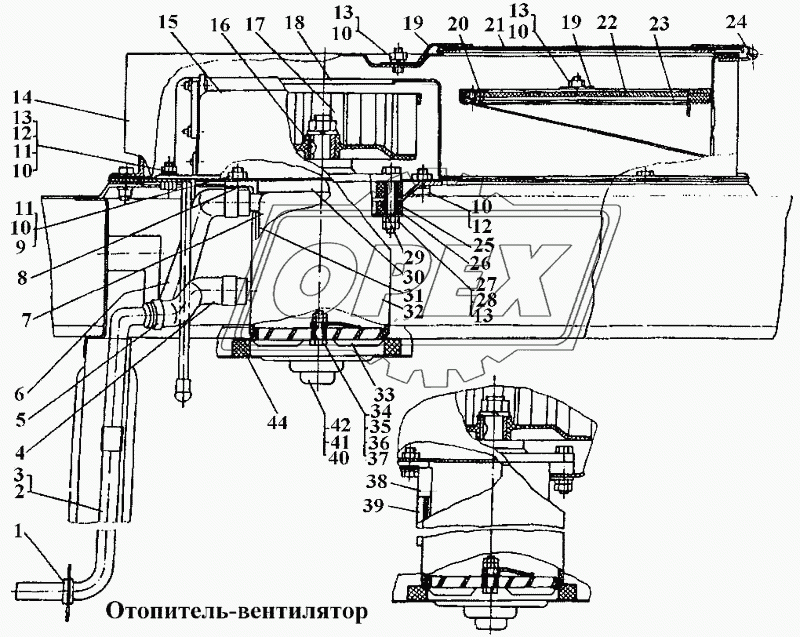 Отопитель-вентилятор