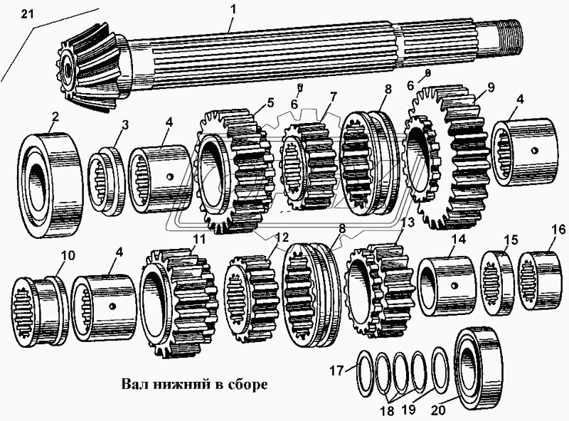Вал нижний в сборе